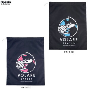 �����[���֑Ή����i��Spazio�i�X�p�b�c�B�I�jVolare Spazio�V���[�Y�o�b�O�iVS0021�j�i�X�|�[�c/�o���[�{�[��/�t�B�b�g�l�X/�V���[�Y�P�[�X/���΂�/��/��ʗp�j