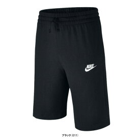 楽天市場 ナイキ パンツ キッズファッション キッズ ベビー マタニティの通販 楽天市場 ナイキ パンツ キッズファッション キッズ ベビー マタニティの通販