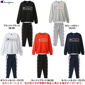 楽天市場 バスケ 上下セットの通販