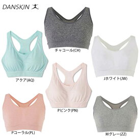 ◆メール便対応商品◆【在庫処分品】DANSKIN（ダンスキン）NON STRESS Yバック ブラ（DA15902）（フィットネス/エクササイズ/トレーニング/スポーツ/ヨガ/ピラティス/YOGA/スポブラ/スポーツブラ/インナー/吸汗速乾/ストレッチ/女性用/レディース）