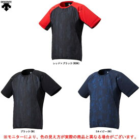 DESCENTE（デサント）大谷コレクション 半袖ライトプルオーバージャケット（DBMQJK32SH）（大谷翔平着用モデル/野球/ソフトボール/ベースボール/トレーニング/ウェア/防風/男性用/メンズ）