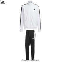 楽天市場】adidas ジャージ 上下（カラーホワイト）（メンズジャージ 