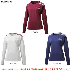 楽天市場 レディース 吸汗速乾 長袖tシャツ スポーツ アウトドア の通販 楽天市場 レディース 吸汗速乾 長袖tシャツ スポーツ アウトドア の通販