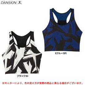 ◆メール便対応商品◆【在庫処分品】DANSKIN（ダンスキン）プリントミドルトップ（DW18106）（ブラトップ/フィットネス/エクササイズ/トレーニング/ランニング/ヨガ/ピラティス/YOGA/スポーツブラ/インナー/吸汗速乾/ストレッチ/UVカット/女性用/レディース）