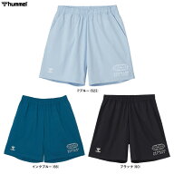 ◆メール便対応商品◆hummel（ヒュンメル）コットンライクショーツ（HAPB6084P）（バスケットボール/スポ…