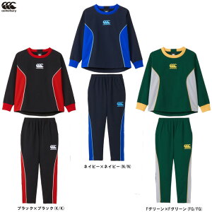 Canterbury�i�J���^�x���[�j�_�t�e�b�N�N���X �v���N�e�B�X�v���I�[�o�[ �p���c�㉺�Z�b�g�iRGJ42617/RGJ12618�j�i���O�r�[/�X�|�[�c/�g���[�j���O/�J�W���A��/�E�F�A/����/�Z�b�g�A�b�v/�q���p/�W