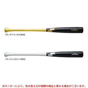 野球 マスコットバットの人気商品 通販 価格比較 価格 Com