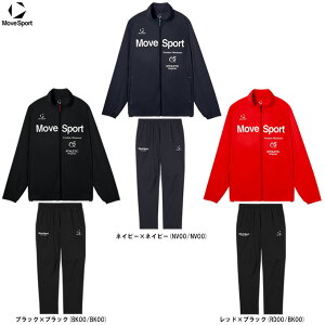 DESCENTE�i�f�T���g�j���[�u�X�|�[�c �ڐG�⊴�W���P�b�g �p���c �㉺�Z�b�g�iST6SJK21M/ST6SPZ21M�j�i�ΐ�S��I�蒅�p/Move Sport/�o���[�{�[��/�X�|�[�c/�g���[�j���O/�z��/�W���[�W/�j���p/�����Y