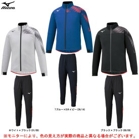 楽天市場 ミズノ ジャージ 陸上 トラック競技 スポーツ アウトドア の通販 楽天市場 ミズノ ジャージ 陸上 トラック競技 スポーツ アウトドア の通販