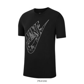 ◆メール便対応商品◆NIKE（ナイキ）HBR カモ Tシャツ（CU7459）（トレーニング/スポーツ/フィットネス/Tシャツ/半袖/ウェア/男性用/メンズ）