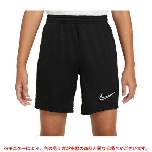 サッカー ズボン キッズの人気商品 通販 価格比較 価格 Com サッカー ズボン キッズの人気商品 通販 価格比較 価格 Com