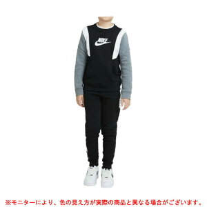 NIKE(ナイキ)YTH コア アンプリファイ フリース L/S パンツ 上下セット(DA0598/DA0601)(スポーツ/トレーニング/スウェット/トレーナー/セットアップ/ウェア/ロングパンツ/子供用/ジュニア/キ