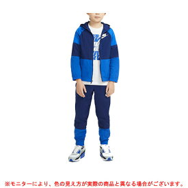 NIKE（ナイキ）YTH ハイブリッド ウーブン フーディ トラック スーツ（DA1406）（スポーツ/トレーニング/フードあり/ジャケット/パンツ/セットアップ/ウェア/上下セット/子供用/ジュニア/キッズ）