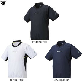 ◆メール便対応商品◆【最終処分大特価】DESCENTE（デサント）ウインドジャック（DBMRJK30）（野球/ソフトボール/ベースボール/トレーニング/ウェア/防風/ピステ/男性用/メンズ）