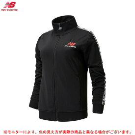 New Balance（ニューバランス）エッセンシャルズ アイコントラックジャケット（WJ01506）（スポーツ/トレーニング/ランニング/ウェア/ジャケット/女性用/レディース）