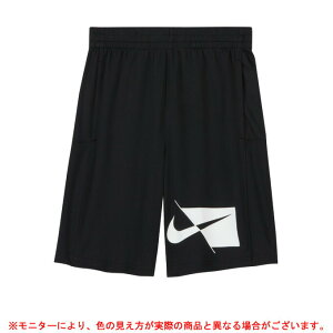 ナイキ Nike ハーフパンツ ジュニアの通販 価格比較 価格 Com ナイキ Nike ハーフパンツ ジュニアの通販 価格比較 価格 Com