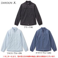 ◆メール便対応商品◆【在庫処分品】DANSKIN（ダンスキン）AIR VENT ジャケット（DW39100）（スポーツ/ラ…