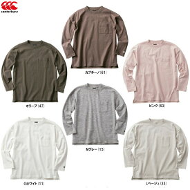 Canterbury（カンタベリー）ロングスリーブ ヘビーTシャツ（RA48135）（ラグビー/スポーツ/トレーニング/カジュアル/ウェア/長袖/ロングTシャツ/ロンT/男女兼用/ユニセックス）