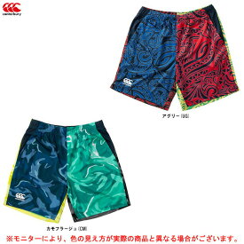 ◆メール便対応商品◆Canterbury（カンタベリー）トレーニングショーツ（RG20508P）（ラグビー/スポーツ/ウェア/トレーニング用/練習/ハーフパンツ/短パン/ボトムス/男性用/メンズ）