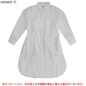 【在庫処分品】DANSKIN（ダンスキン）ロングシャツ（SIW31803）（カジュアル/シャツワンピ/長袖/速乾/女性用/レディース）