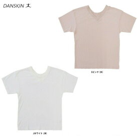 ◆メール便対応商品◆【在庫処分品】DANSKIN（ダンスキン）Vネック Tシャツ（SIW71801）（フィットネス/エクササイズ/トレーニング/スポーツ/ヨガ/ウェア/トップス/半袖/シャツ/カジュアル/女性用/レディース）