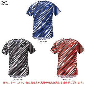 ◆メール便対応商品◆MIZUNO（ミズノ）プラクティスシャツ（U2MA1015）（陸上競技/トラック/スポーツ/トレーニング/ランニング/Tシャツ/半袖/男性用/メンズ）