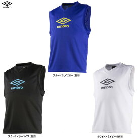 ◆メール便対応商品◆【最終処分大特価】UMBRO（アンブロ）Jr. プラクティス N/S シャツ（UBS7634J）（サッカー/フットボール/フットサル/スポーツ/トレーニング/吸汗速乾/ノースリーブ/ウェア/子供用/ジュニア/キッズ）