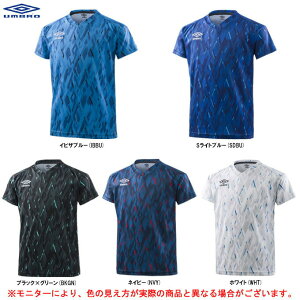 サッカー 練習着 アンブロの人気商品 通販 価格比較 価格 Com サッカー 練習着 アンブロの人気商品 通販 価格比較 価格 Com