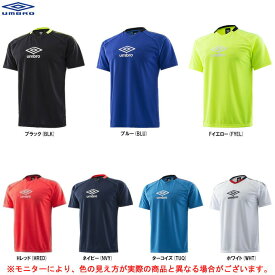 楽天市場 サッカー 練習着 アンブロの通販