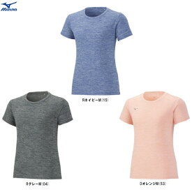 ◆メール便対応商品◆MIZUNO（ミズノ）ナビドライ Tシャツ 杢調（32MA2390）（スポーツ/トレーニング/フィットネス/エクササイズ/ヨガ/ジム/ランニング/ウォーキング/ウェア/半袖/女性用/レディース）