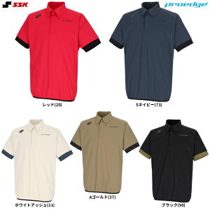 �����[���֑Ή����i��SSK�i�G�X�G�X�P�C�j�v���G�b�W �⊴�|���V���c�iEDRF26004�j�iproedge/�싅/�x�[�X�{�[��/�\�t�g�{�[��/�g���[�j���O/�E�F�A/����/�ڐG�⊴/�j���p/�����Y�j