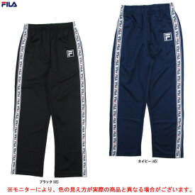 FILA（フィラ）ジュニア ガールズロングパンツ（J6202）（スポーツ/トレーニング/練習/部活/ダンス/通学/ウェア/ジャージ/女子用/ガールズ/子供用/ジュニア）