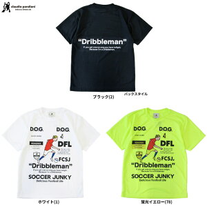 �����[���֑Ή����i��soccer junky�i�T�b�J�[�W�����L�[�j�W���j�A Dribbleman+5 ���[�N�A�E�gTEE�iJR26F01K�j�iClaudio Pandiani/�N���E�f�B�I�E�p���f�B�A�[�j/�t�b�g�T��/T�V���c/����/�q���p/�L�b�Y�j