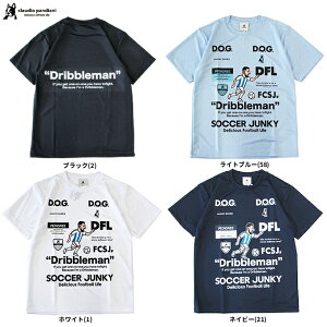 �����[���֑Ή����i��soccer junky�i�T�b�J�[�W�����L�[�j�W���j�A Dribbleman+11 ���[�N�A�E�gTEE�iJR26F07K�j�iClaudio Pandiani/�N���E�f�B�I�E�p���f�B�A�[�j/�t�b�g�T��/T�V���c/����/�q���p/�L�b�Y�j