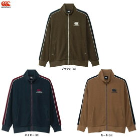 Canterbury（カンタベリー）ニットコーデュロイトラックジャケット（RA41588）（スポーツ/トレーニング/ラグビー/ラガー/長袖/ウェア/保温/カジュアル/男性用/メンズ）