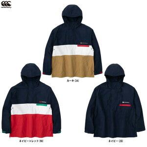 Canterbury(カンタベリー)ウエストヘブン プルオーバー(RA71108)(ラグビー/トレーニング/ウェア/練習/スポーツ/パーカー/長袖/フードあり/男性用/メンズ)
