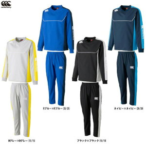 yu[/M̂݁zCanterburyiJ^x[jvNeBXvI[o[ pc ㉺ZbgiRG71801/RG11802jiOr[/K[/g[jO/EFA/X|[c/jp/Yj