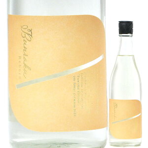 ���{�� Bunraku Reborn Sun Citron ���l 1800ml R7BY �i�k����/��ʁj �Ԃ�炭 ��ʂ̎� ����̎�