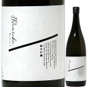日本酒 Bunraku Reborn 純米吟醸 生詰 1800ml R6BY （北西酒造/埼玉） ぶんらく 埼玉の酒 上尾の酒