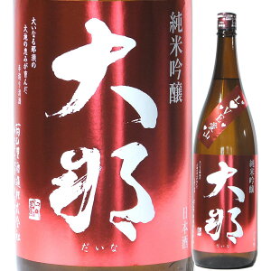 {  ̑蕨 ґ v[g  ċ Y R Γ 1800ml R6BY ie̗/Ȗ؁j  Ȗ؂̎ c̒n