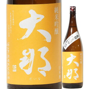 { Gߌ  ĉz d\㍆ hߐl 1800ml R6BY ie̗/Ȗ؁j Ȗ؂̎ c̒n