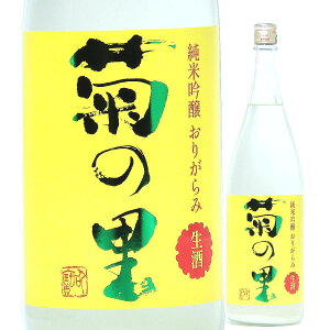 { e̗ ċ 肪   720ml R6BY ie̗/Ȗ؁j ̂ Ȗ؂̎ c̒n