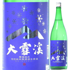 ���{�� �V�� ���k ����l�� ���ʏ��� ���h�ߐ����� 1800ml R7BY �i���k��/����j �M�B�̎� ����̎� ������������