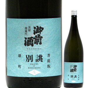 { O Əċ  o 2025 1800ml iҖ{X/Rj