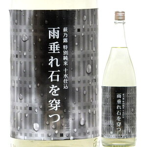 { TI ʏ \d J΂ ڂ肽Đ[I[ 720ml R7BY i핽X/j