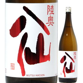 日本酒 陸奥八仙 赤ラベル 特別純米 火入れ 1800ml （八戸酒造/青森） むつはっせん 八戸の酒 青森の酒 華やかな香り