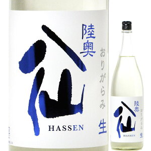 { V  k[H[ ʏ 肪  1800ml R7BY iˎ/Xj ނ͂ ˂̒n X̎