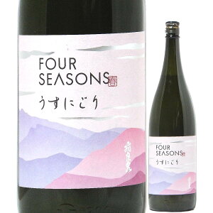 { ǐ Rp FOUR SEASONS t ɂ rΓ 720ml R5BY iǐ{/Hcj Ђ炢 t̎ Hc̓{