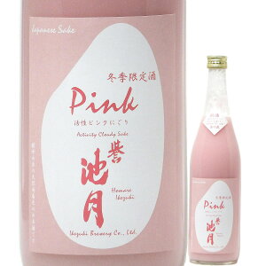 { ɂ _ r Pink Fɂ  1800ml 2025BY ir/j ق܂ꂢÂ 퉷ʉ\i N[֐