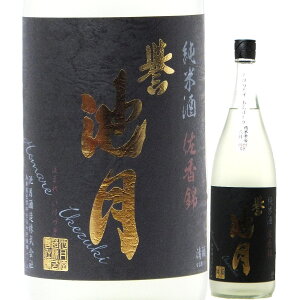 ���{�� ���ڂ肽�� �_ �r�� ���� ������ 60 ������ ����΂��� ������ 1800ml 2025BY �i�r����/�����j �ق܂ꂢ���Â� �����̎� ���ʌ���